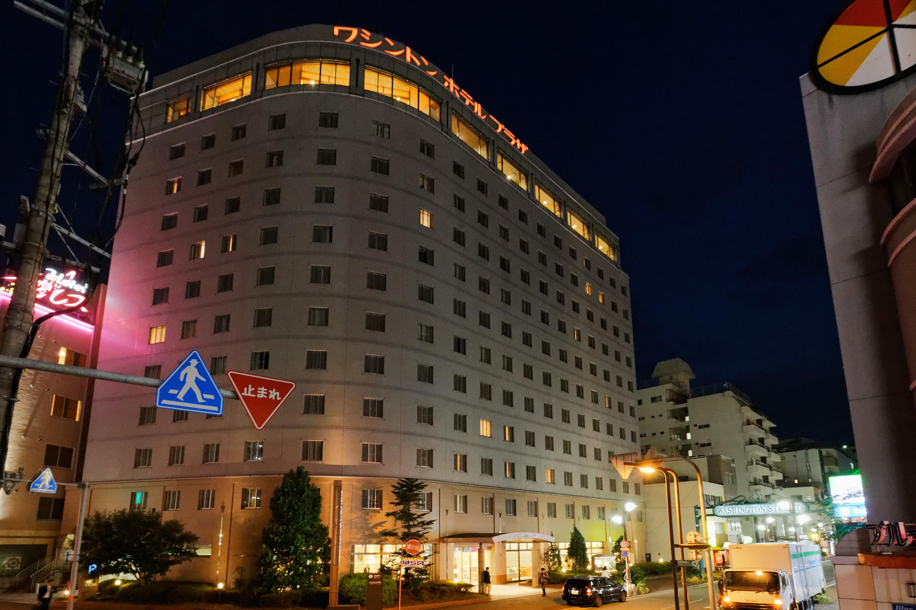 熊本华盛顿酒店 外观 照片