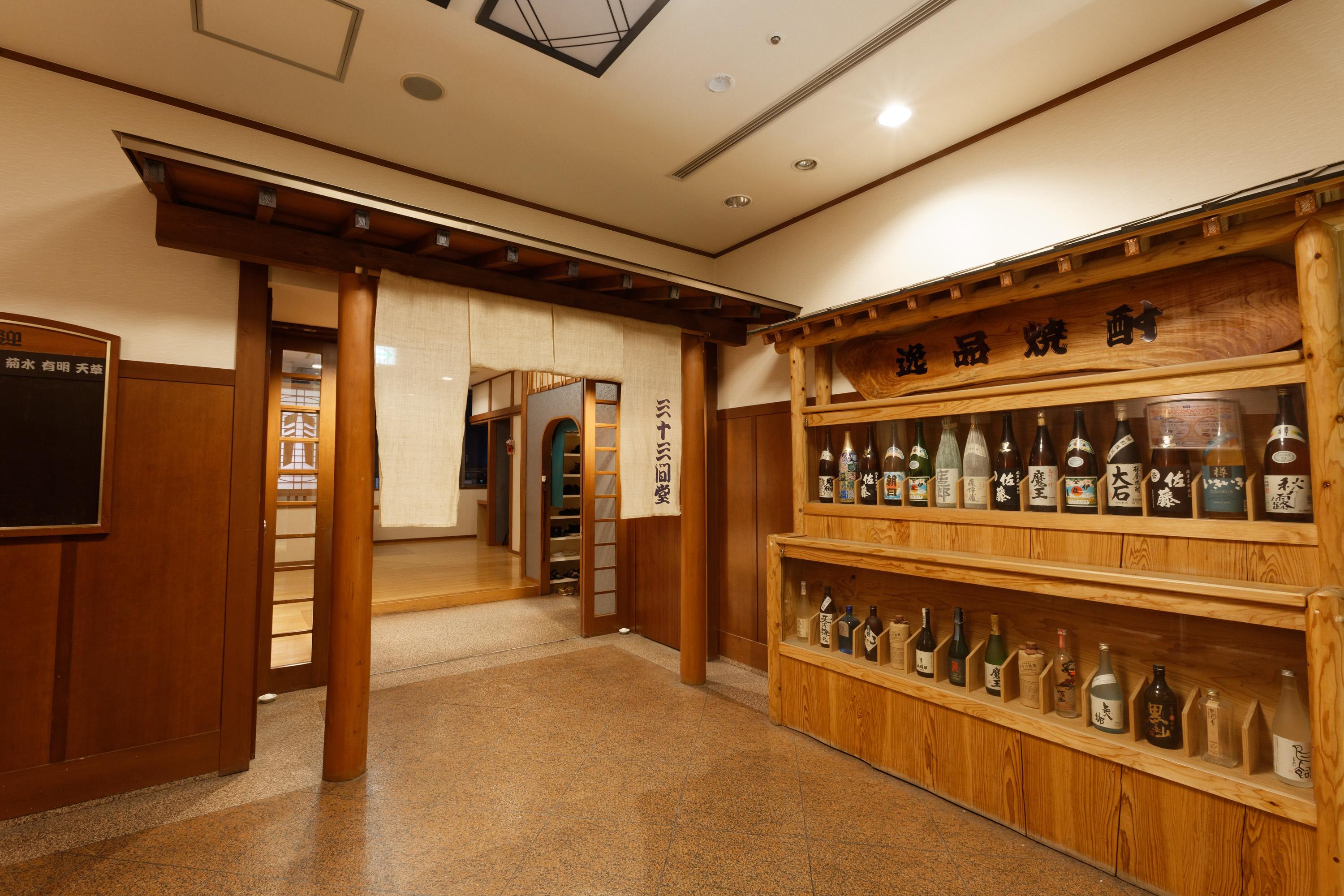 熊本华盛顿酒店 外观 照片
