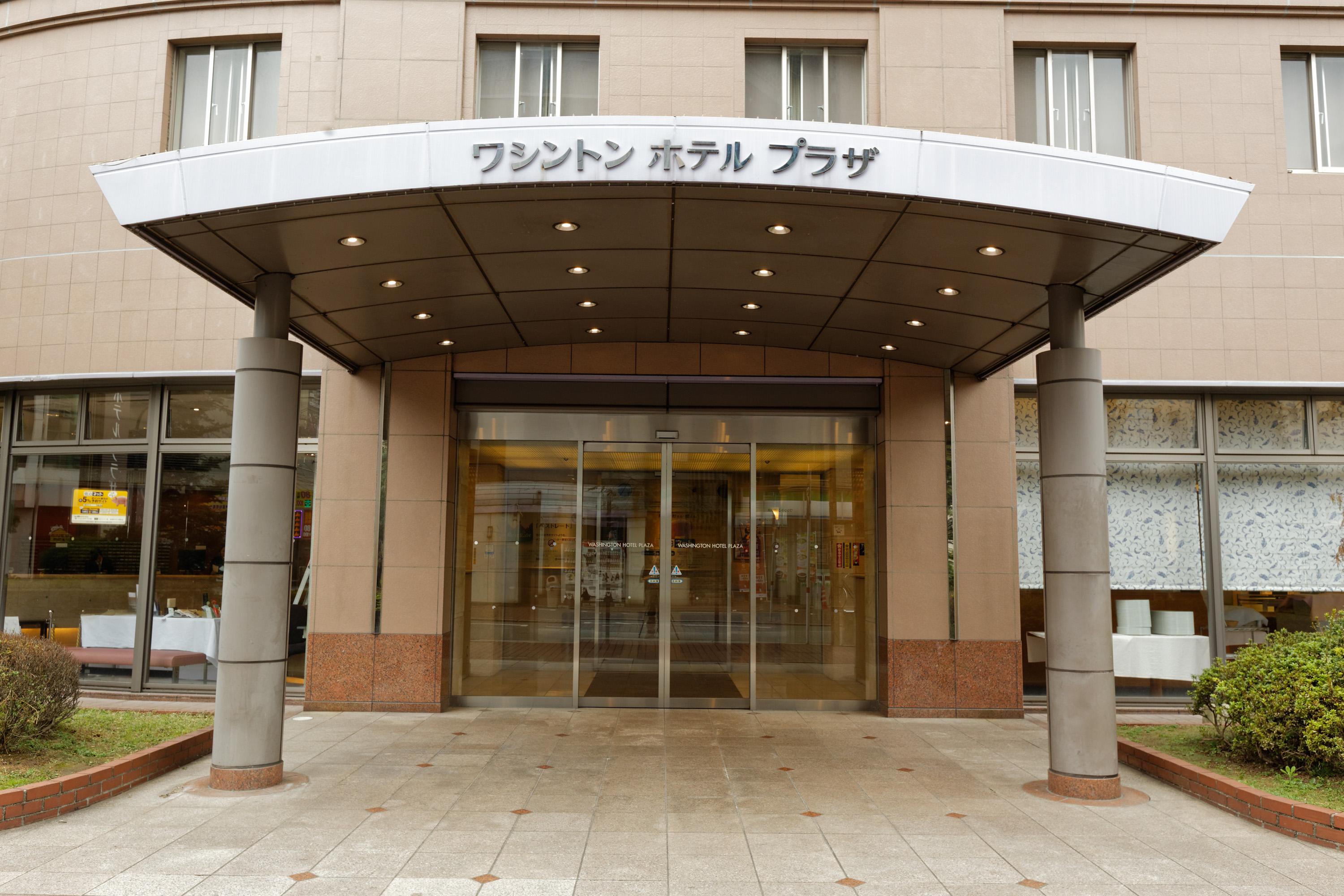 熊本华盛顿酒店 外观 照片
