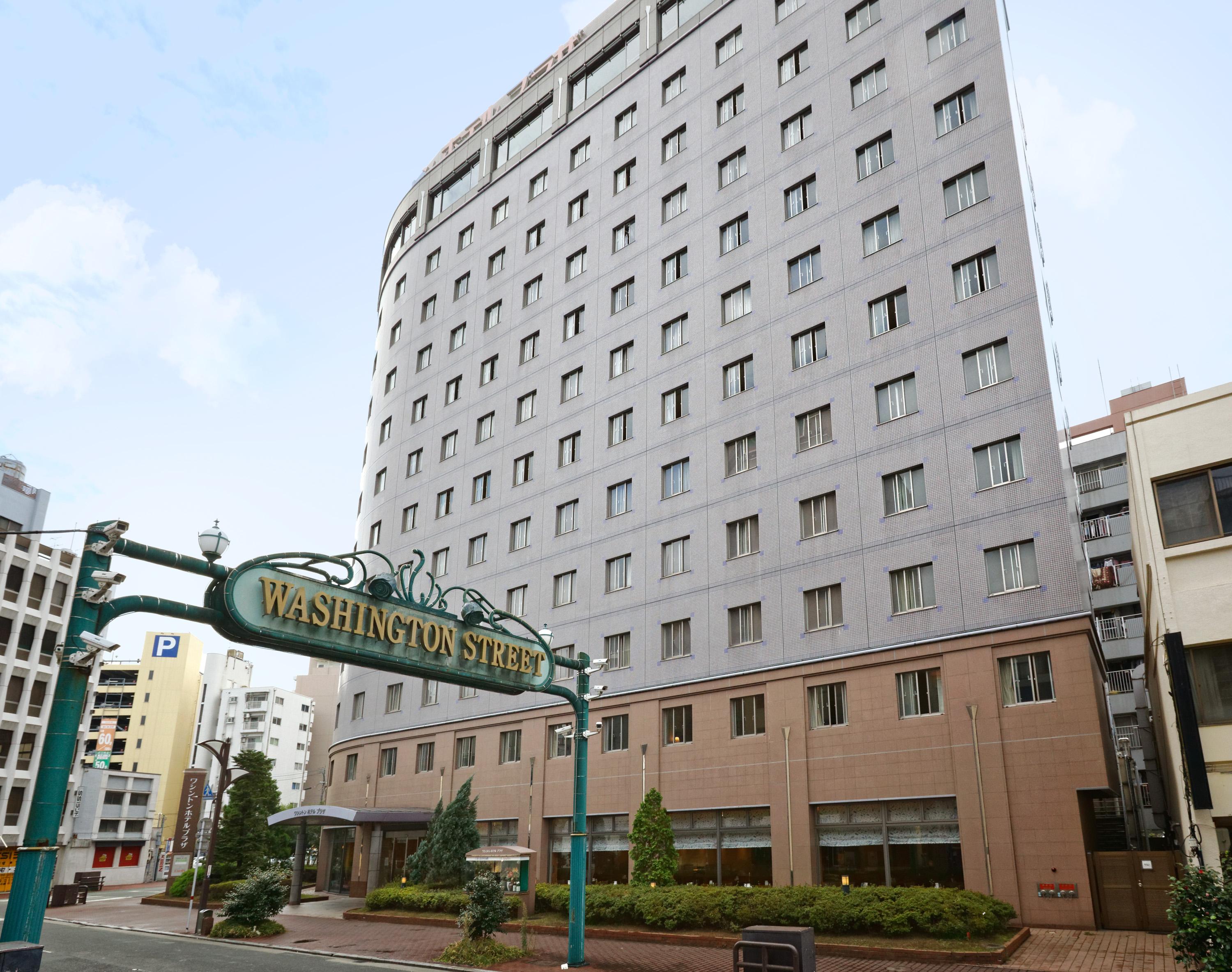 熊本华盛顿酒店 外观 照片