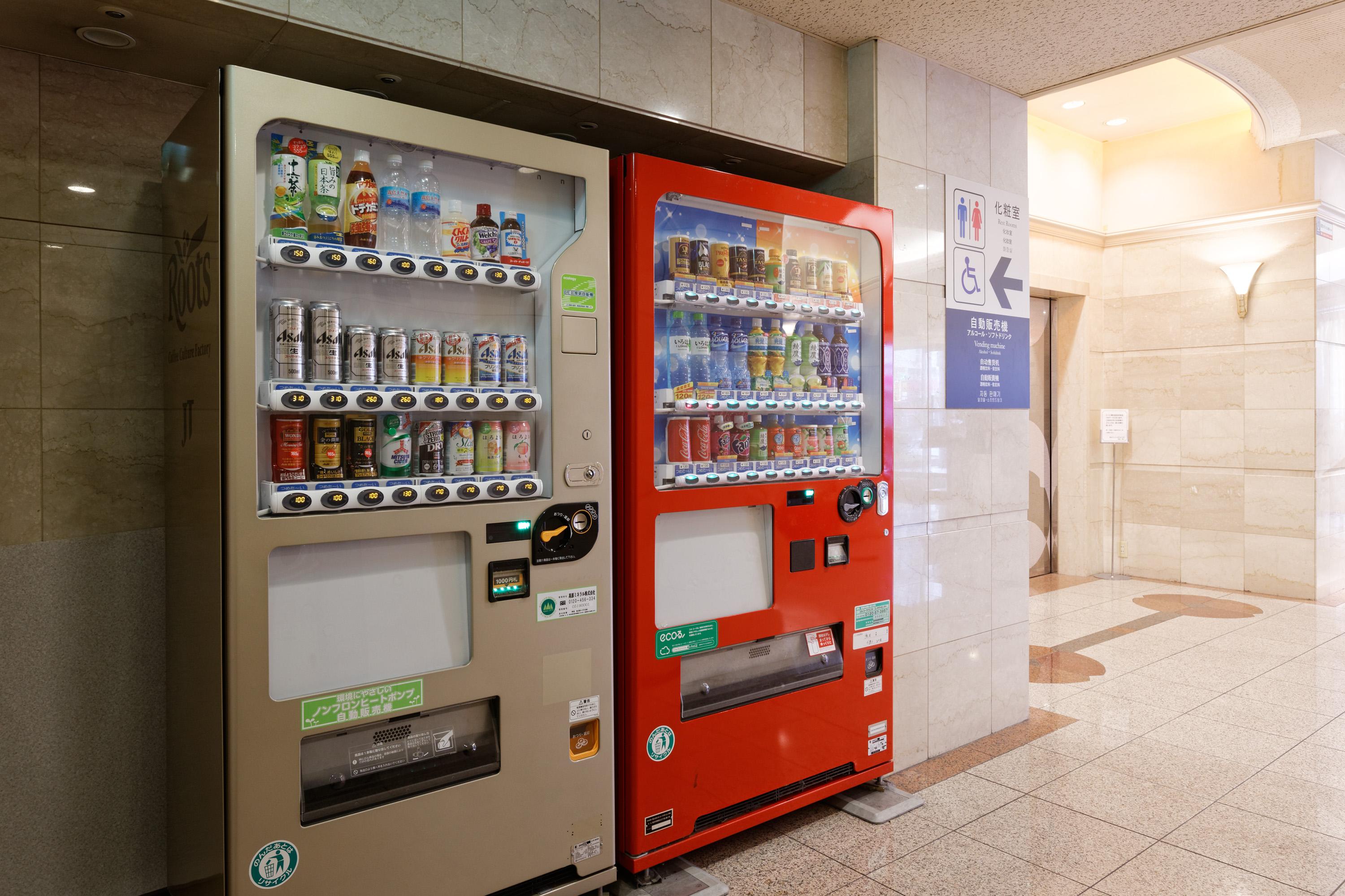 熊本华盛顿酒店 外观 照片