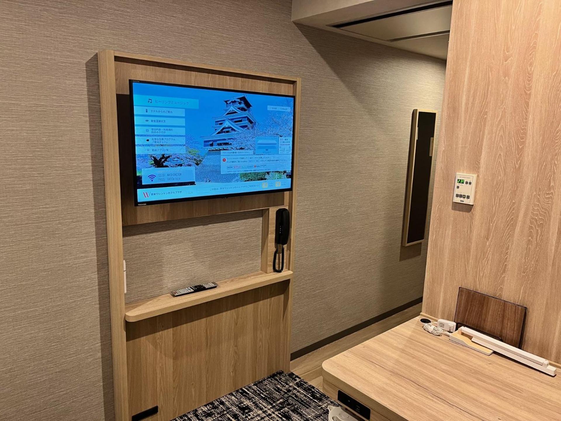 熊本华盛顿酒店 外观 照片