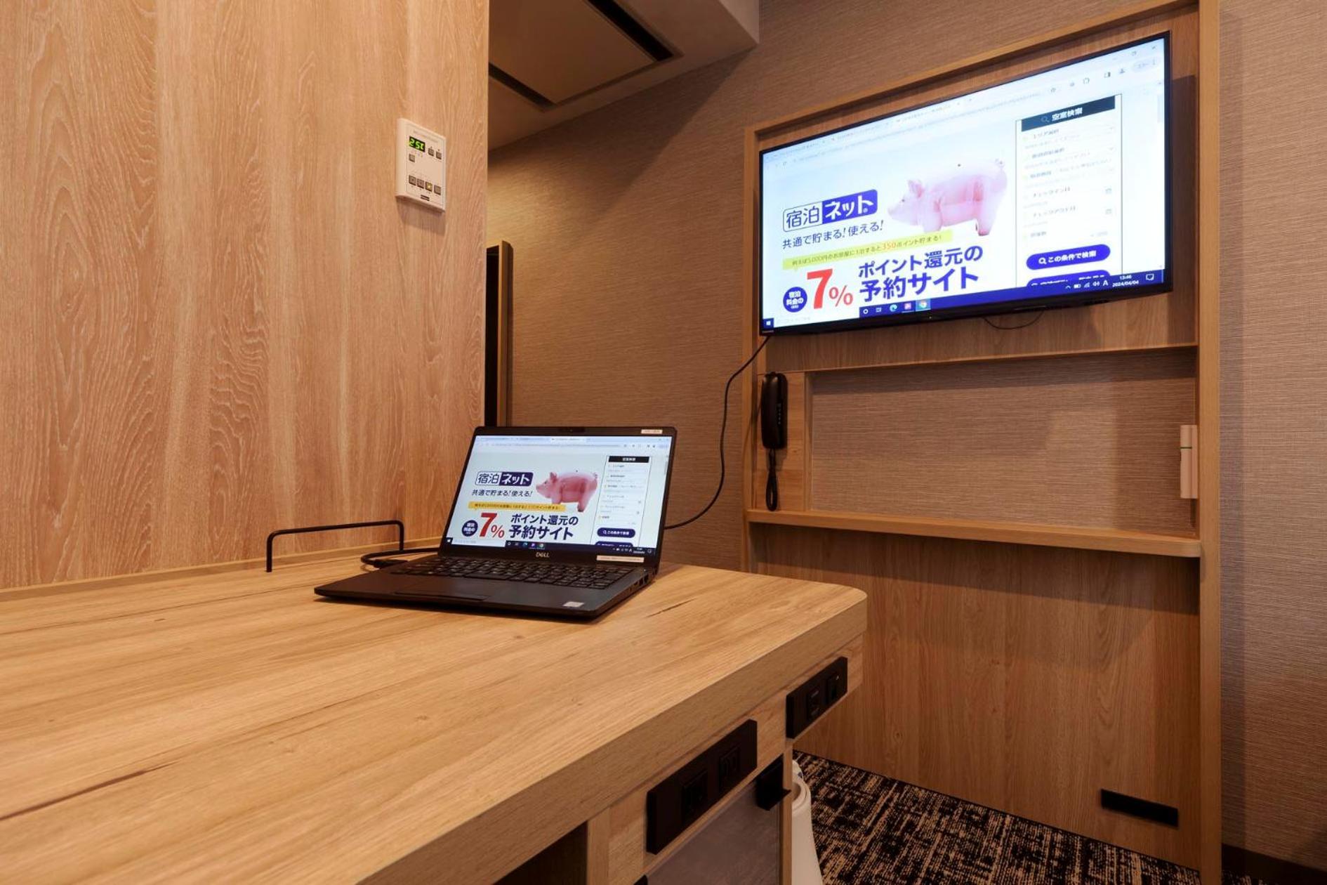 熊本华盛顿酒店 外观 照片