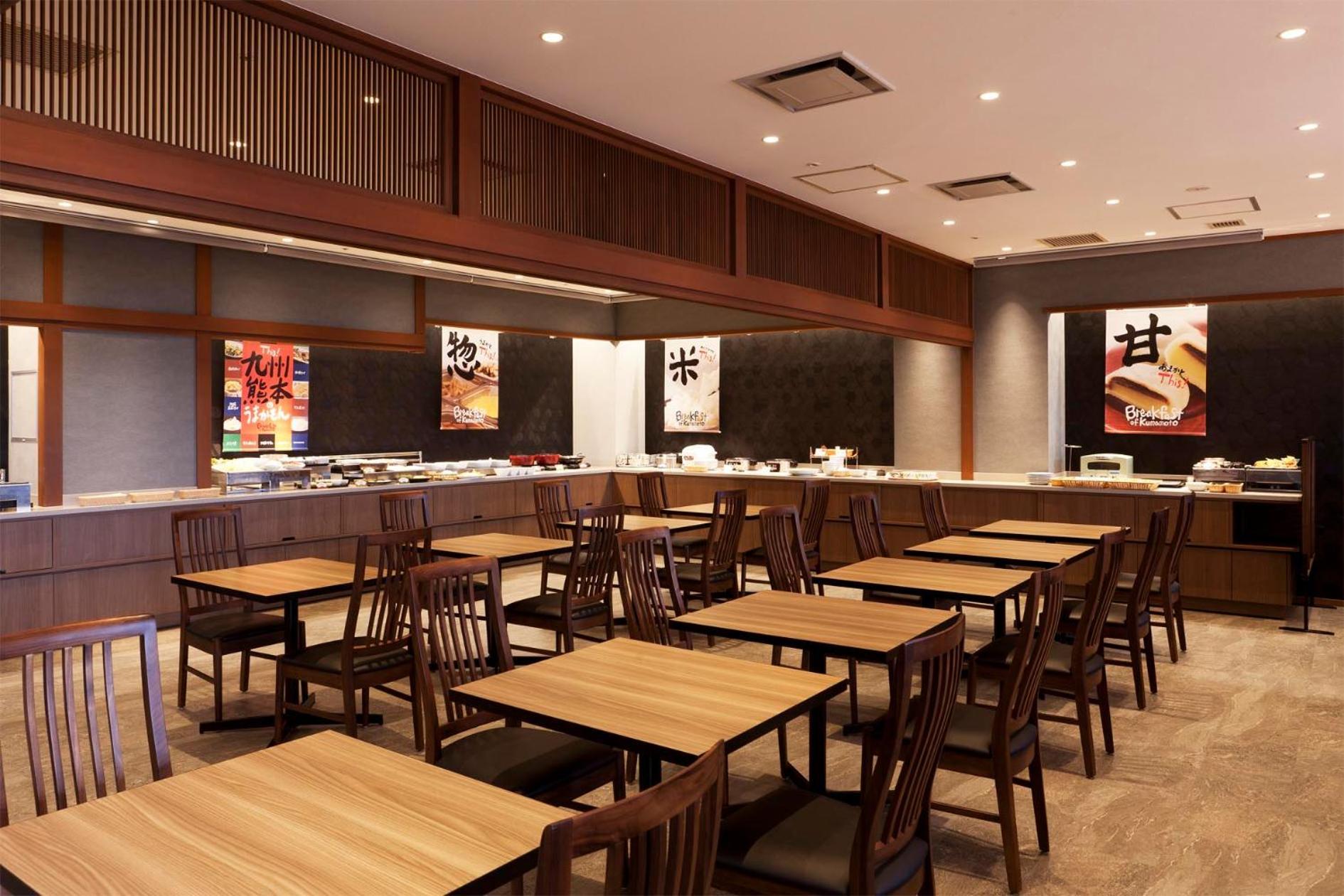 熊本华盛顿酒店 外观 照片